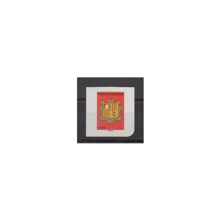 Buy this stamp of French Andorra of the year 2007 (Nb 638).