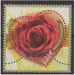 Andorre - 2007 - No 639 - Roses