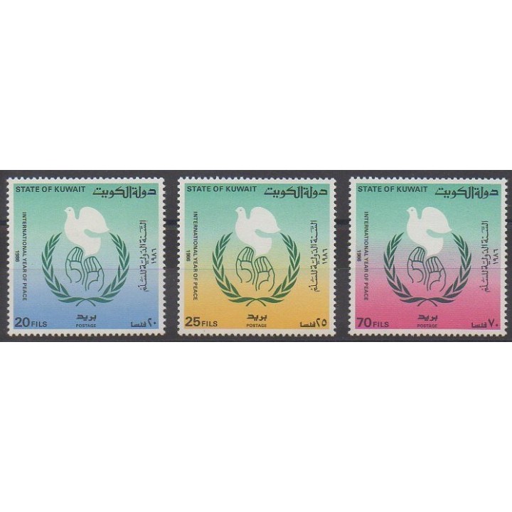 Acheter cette série de timbres du Kowaït de l'année 1986 (No 1084/1086).