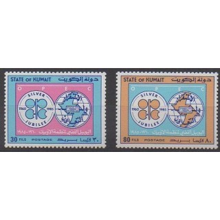 Buy this set of stamps of Kuwait of the year 1985 (Nb 1068/1069).