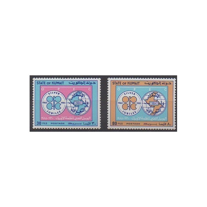 Buy this set of stamps of Kuwait of the year 1985 (Nb 1068/1069).