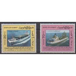 Kuwait - 1986 - Nb 1087/1088 - Boats