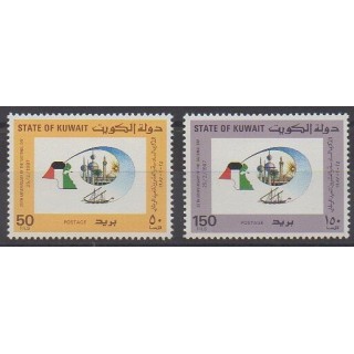 Acheter cette série de timbres du Kowaït de l'année 1987 (No 1101/1102).