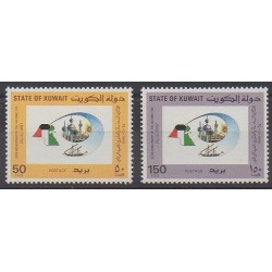 Kuwait - 1987 - Nb 1101/1102