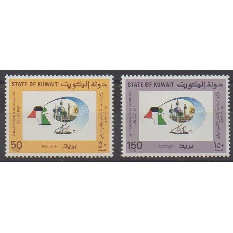 Kowaït - 1987 - No 1101/1102