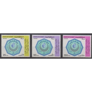 Buy this set of stamps of Kuwait of the year 1987 (Nb 1098/1100).