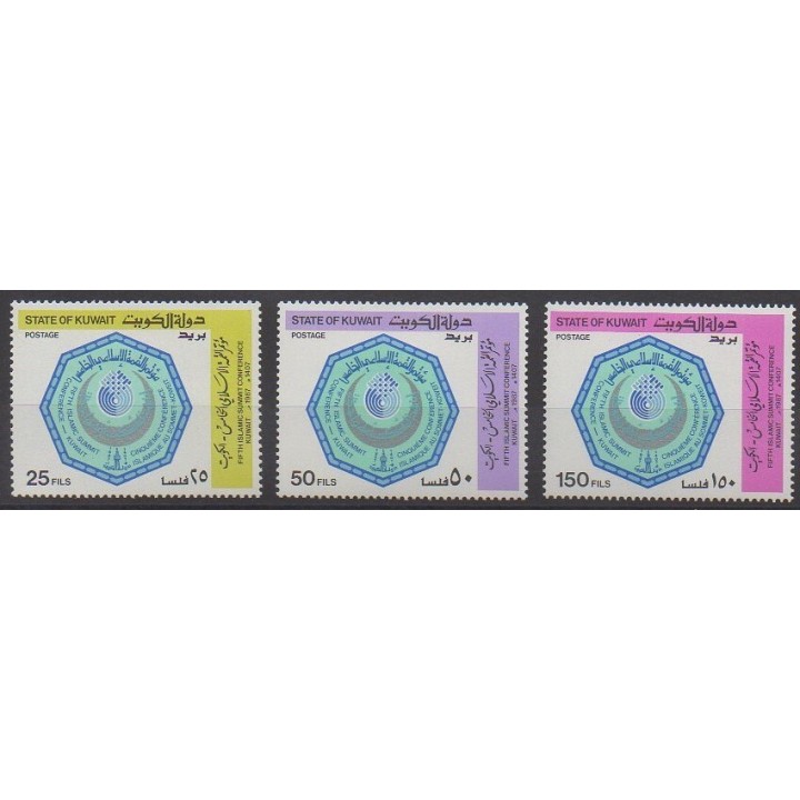 Acheter cette série de timbres du Kowaït de l'année 1987 (No 1098/1100).