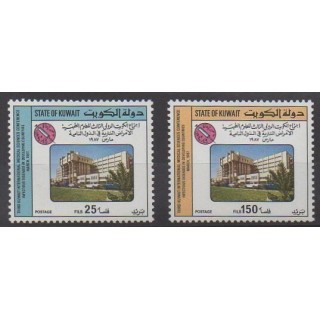 Buy this set of stamps of Kuwait of the year 1987 (Nb 1103/1104).