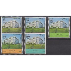 Kowaït - 1992 - No 1232/1236 - Monuments