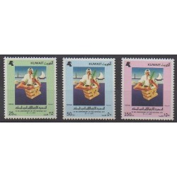 Kowaït - 1993 - No 1267/1269