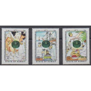 Acheter cette série de timbres du Kowaït de l'année 1995 (No 1351/1353).