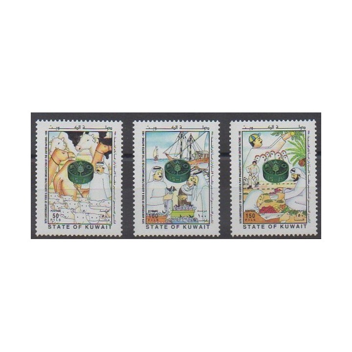 Buy this set of stamps of Kuwait of the year 1995 (Nb 1351/1353).