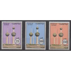 Kuwait - 1993 - Nb 1264/1266 - Monuments