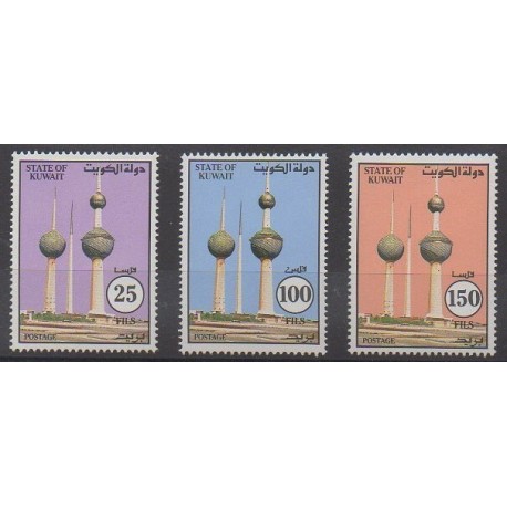 Kuwait - 1993 - Nb 1264/1266 - Monuments