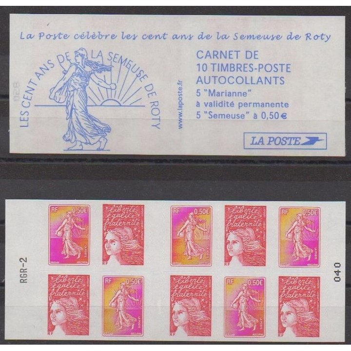 Buy this booklet of France of the year 2003 (Nb C1511).