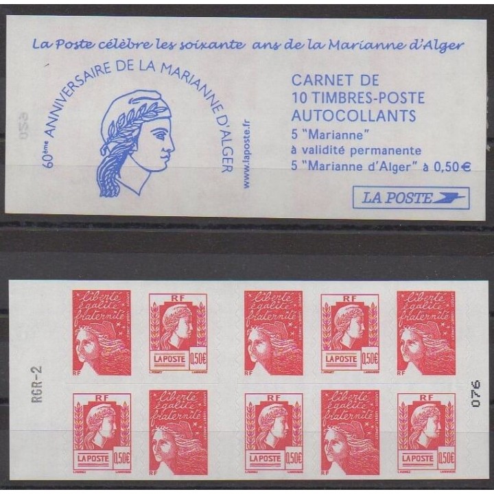 Acheter ce carnet de France de l'année 2004 (No C1512).