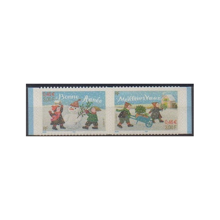Acheter cette série de timbres de France de l'année 2001 (No 31/32).
