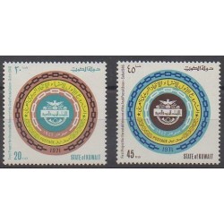 Kuwait - 1971 - Nb 512/513 - Postal Service