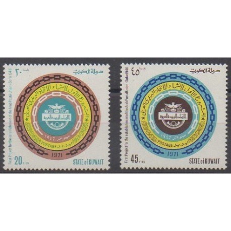 Kowaït - 1971 - No 512/513 - Service postal