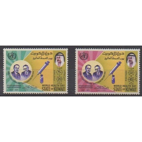 Kowaït - 1971 - No 510/511 - Santé ou Croix-Rouge