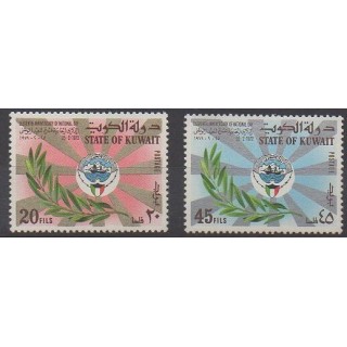 Buy this set of stamps of Kuwait of the year 1972 (Nb 522/523).