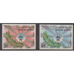 Kuwait - 1972 - Nb 522/523