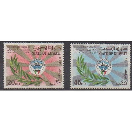 Kowaït - 1972 - No 522/523