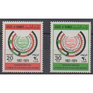 Acheter cette série de timbres du Kowaït de l'année 1974 (No 618/619).
