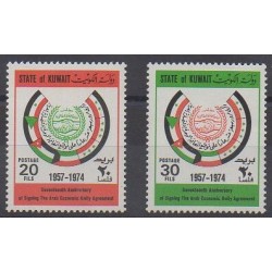 Kuwait - 1974 - Nb 618/619