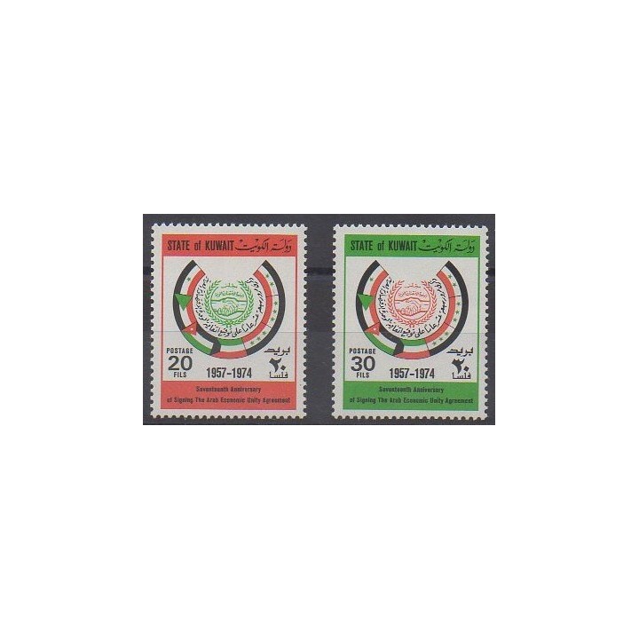 Acheter cette série de timbres du Kowaït de l'année 1974 (No 618/619).