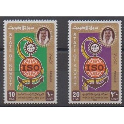 Kowaït - 1975 - No 640/641