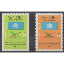 Kuwait - 1975 - Nb 642/643 - United Nations