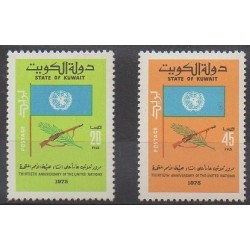 Kowaït - 1975 - No 642/643 - Nations unies