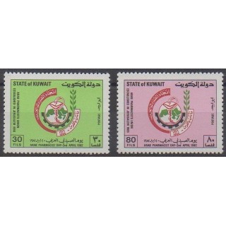 Acheter cette série de timbres du Kowaït de l'année 1982 (No 908/909).