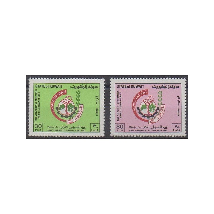 Acheter cette série de timbres du Kowaït de l'année 1982 (No 908/909).