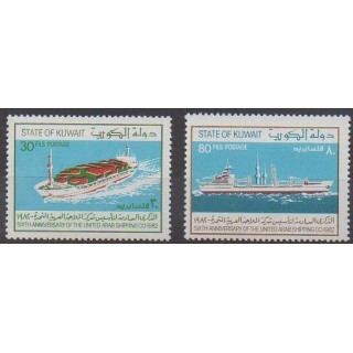 Acheter cette série de timbres du Kowaït de l'année 1982 (No 920/921).