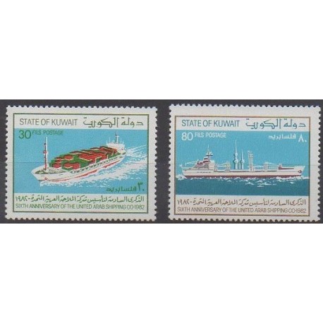 Kuwait - 1982 - Nb 920/921 - Boats