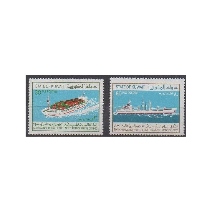 Buy this set of stamps of Kuwait of the year 1982 (Nb 920/921).