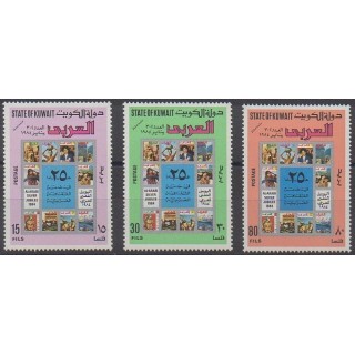 Acheter cette série de timbres du Kowaït de l'année 1984 (No 1013/1015).
