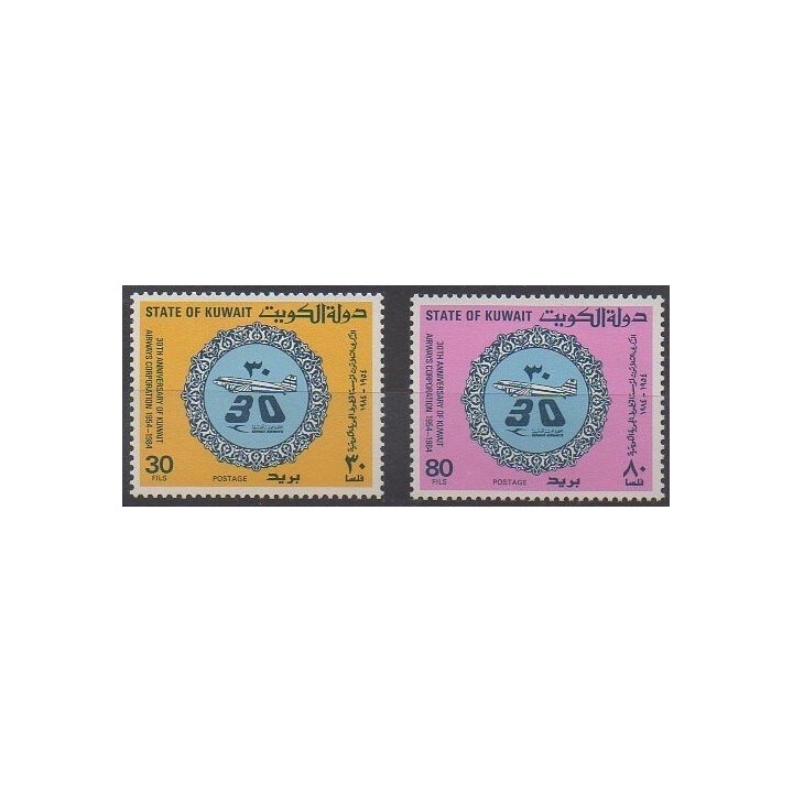 Acheter cette série de timbres du Kowaït de l'année 1984 (No 1011/1012).
