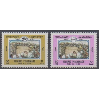 Buy this set of stamps of Kuwait of the year 1984 (Nb 1034/1035).