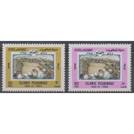 Kowaït - 1984 - No 1034/1035 - Religion