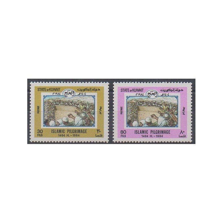 Buy this set of stamps of Kuwait of the year 1984 (Nb 1034/1035).