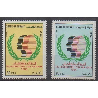 Acheter cette série de timbres du Kowaït de l'année 1985 (No 1044/1045).