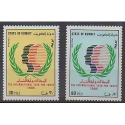 Kuwait - 1985 - Nb 1044/1045 - Childhood