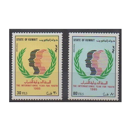 Kowaït - 1985 - No 1044/1045 - Enfance
