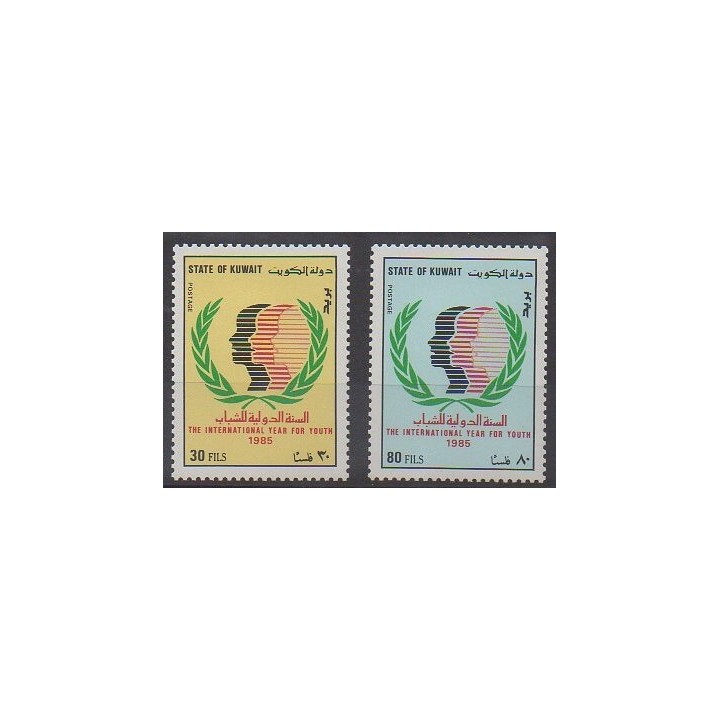 Buy this set of stamps of Kuwait of the year 1985 (Nb 1044/1045).
