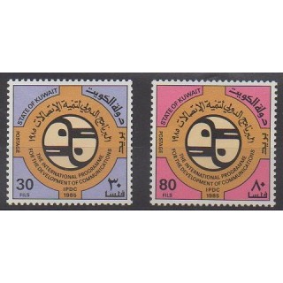 Acheter cette série de timbres du Kowaït de l'année 1985 (No 1048/1049).
