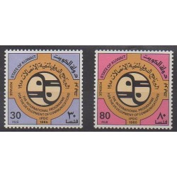 Kuwait - 1985 - Nb 1048/1049