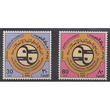 Kowaït - 1985 - No 1048/1049
